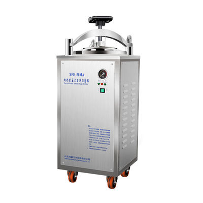 El agua cortó el esterilizador vertical 340 x 525m m de la autoclave de la protección