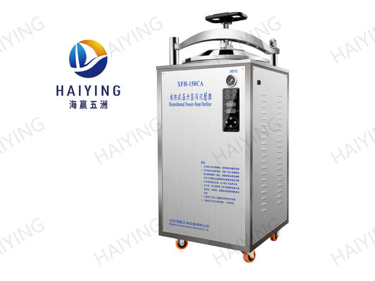acero inoxidable del vapor 150L del esterilizador del CE vertical de la autoclave