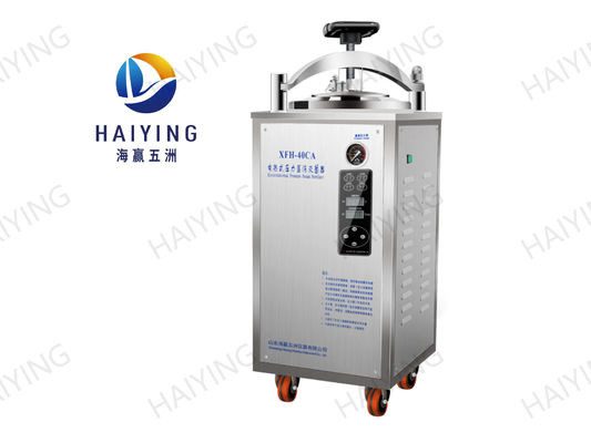 válvula de seguridad vertical del esterilizador de la autoclave del Mpa 50L 0,23