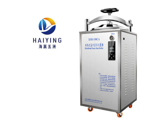 esterilizador vertical de la autoclave 150L