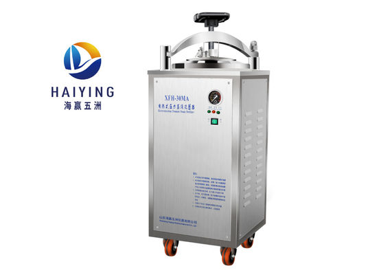Control de calefacción eléctrico del esterilizador vertical de la autoclave de 400M M