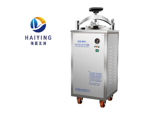 la presión de acero inoxidable portátil 40L cuece la clase del esterilizador al vapor II