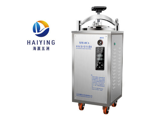calefacción eléctrica del esterilizador vertical de la autoclave 40L