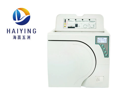 Acero inoxidable del esterilizador quirúrgico de la autoclave del indicador digital