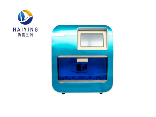 7 ml automatizaron el extractor ácido nucléico AU1001